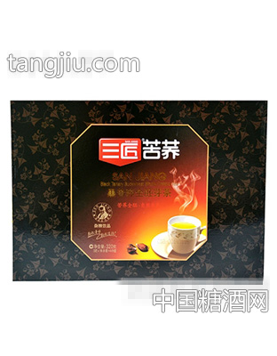 三匠黑苦荞全胚芽茶320g