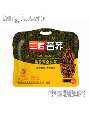 三匠黑苦荞全株茶600g
