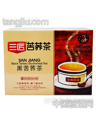 三匠普通黑苦荞茶200g