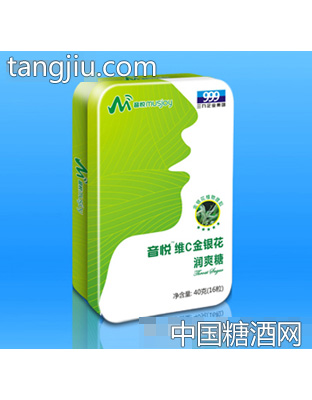 音悦维C金银花润爽糖40g铁盒装