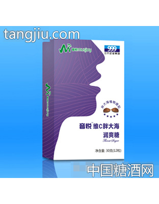音悦维C胖大海润爽糖30g