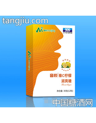 音悦维C柠檬润爽糖30g