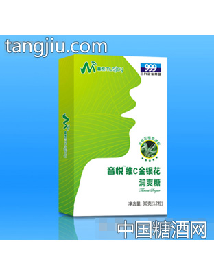音悦维C金银花润爽糖30g