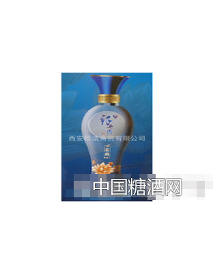 50度浓香型银西凤酒（蓝樽）