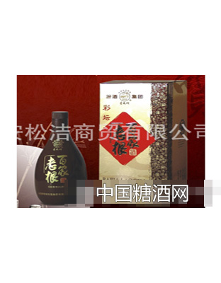 45度清香型