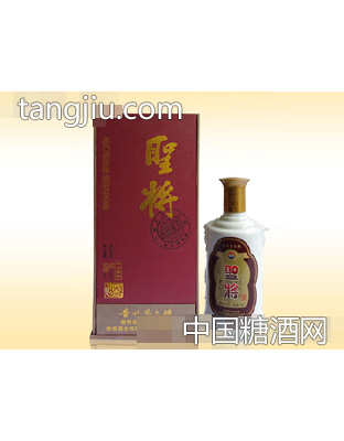 圣将1963