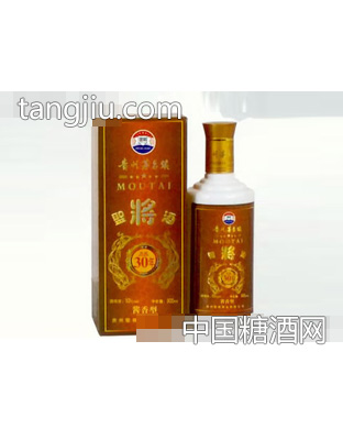圣将典藏