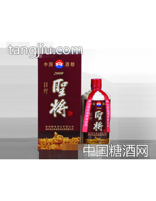 圣将风范