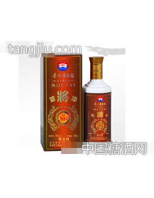圣将酒典藏