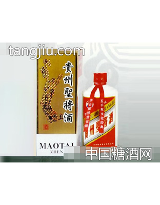 圣将套装