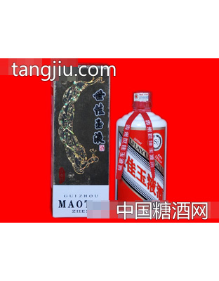世佳玉液酒