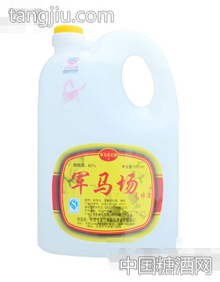 军马场元帅酒