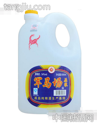 军马场原浆