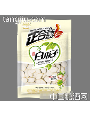正合意130克百瓜子