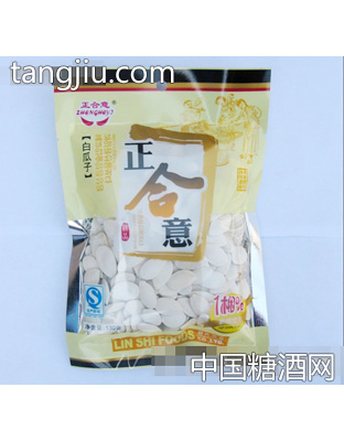 正合意130克白瓜子（旧）