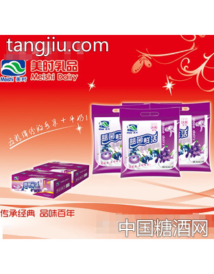 益菌鲜活蓝莓+葡萄乳酸菌饮品