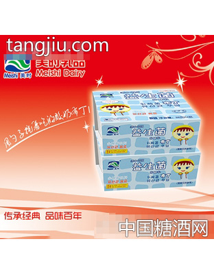 98gx4杯美时益生菌布丁