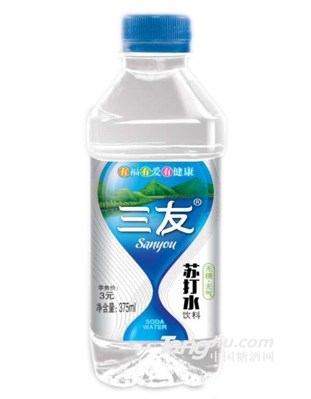三友苏打水饮料375ml