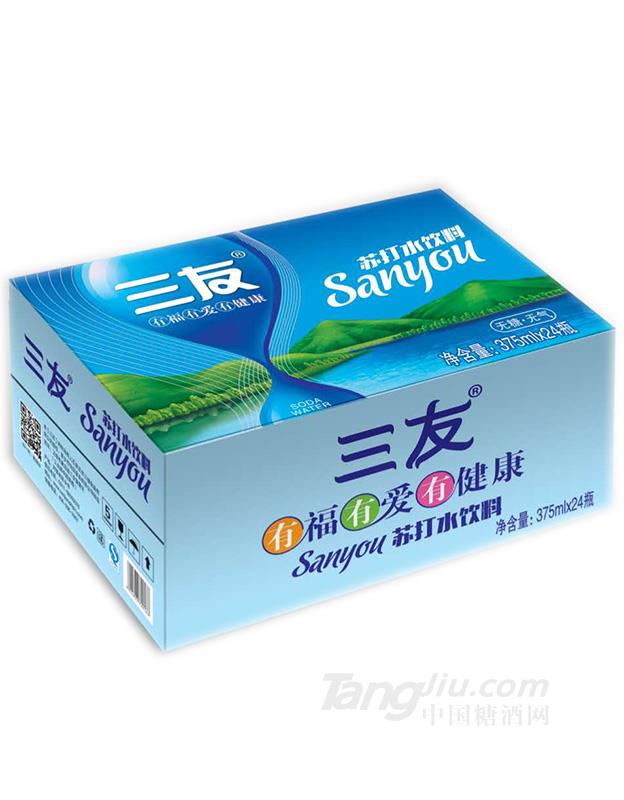 三友苏打水饮料箱装375mlx24