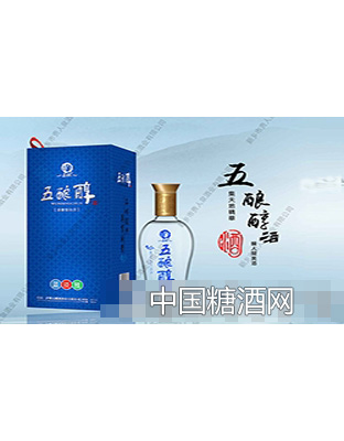 五酿醇酒蓝淡雅