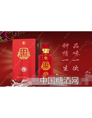 老窖酒（珍藏）