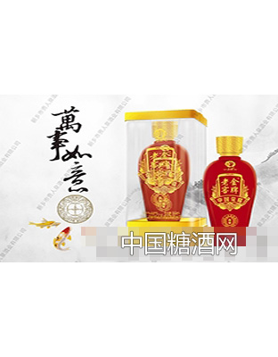 老窖酒（典藏）