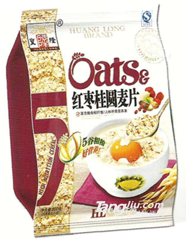 皇隆红枣桂圆麦片800g
