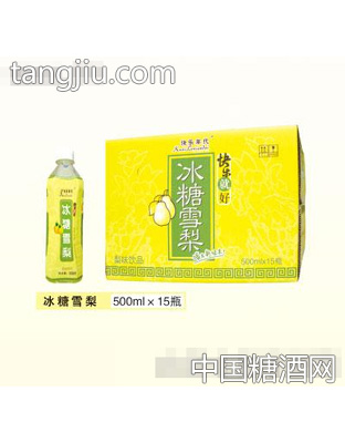 快乐年代冰糖雪梨500mlx15瓶