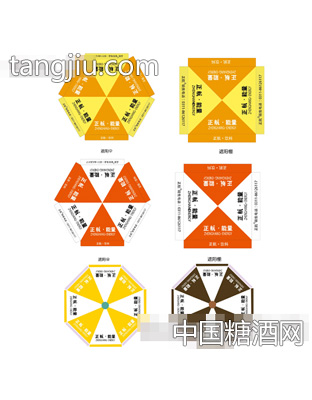 正航能量遮阳棚伞