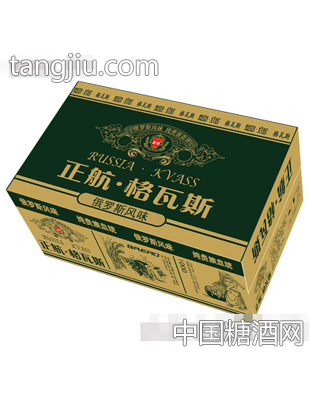 格瓦斯绿外箱