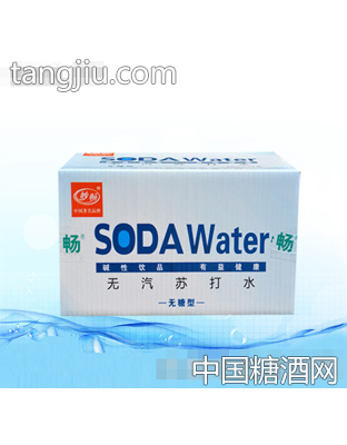 新妙畅苏打水外箱