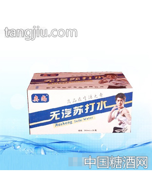 奥尚苏打水外箱