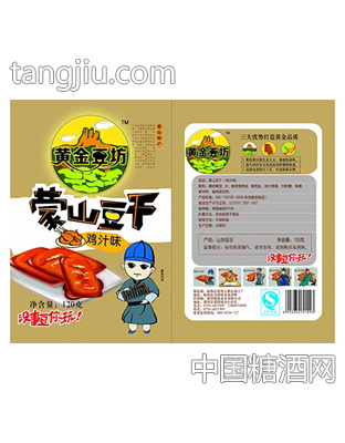 鲁顺园蒙山豆干鸡肉味