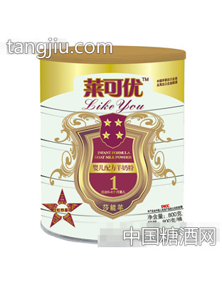莱可优四星一段新包装