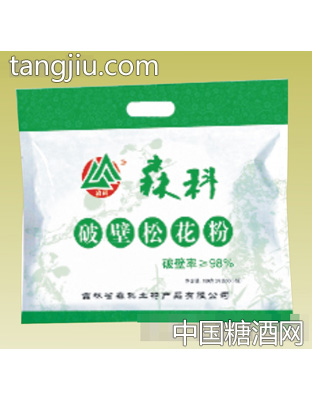 森科松花粉稆箔包装