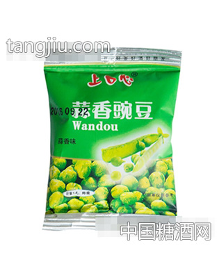 上口心散装称重豌豆