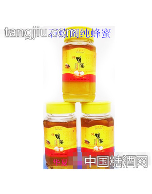 石燎阁纯蜂蜜