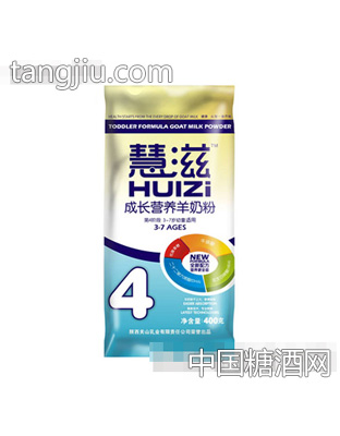 袋装慧滋金装配方羊奶粉