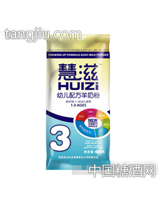 袋装慧滋金装幼儿配方羊奶粉