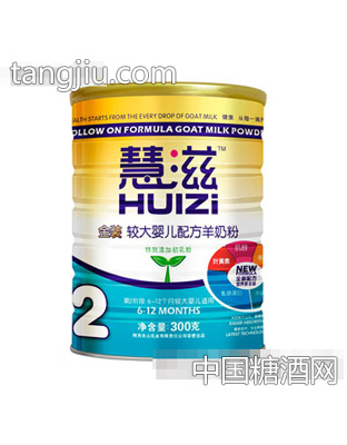 慧滋金装较大配方羊奶粉300g