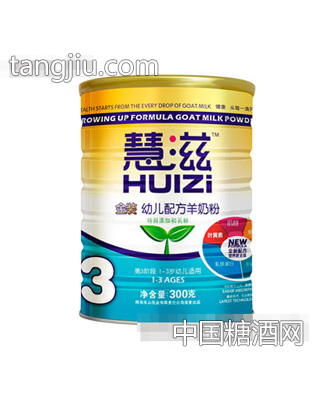慧滋金装配方羊奶粉300g