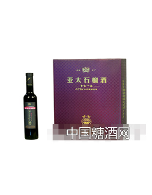 贵富一族石榴酒