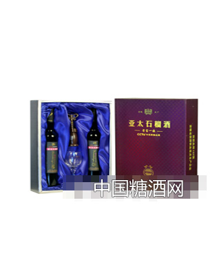 贵富人一族石榴酒