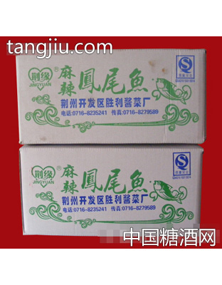 麻辣凤尾鱼