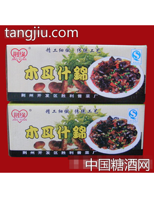 胜利木耳什锦