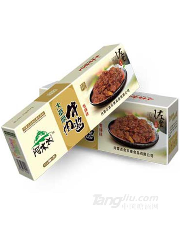 大草原牛肉酱组合 180g