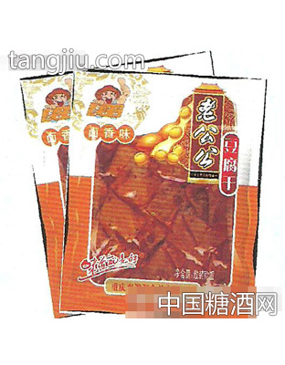 爽溜溜卤香味豆干