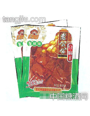 爽溜溜泡椒味豆干