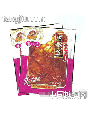 爽溜溜烧烤味豆干