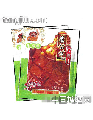 爽溜溜野山椒味豆干